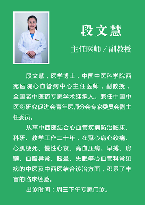 微信图片_20230506100932.jpg