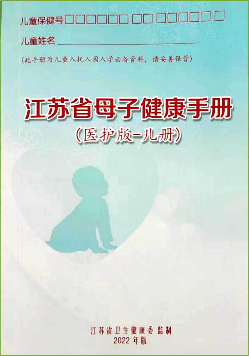 微信图片_20230607101255.png