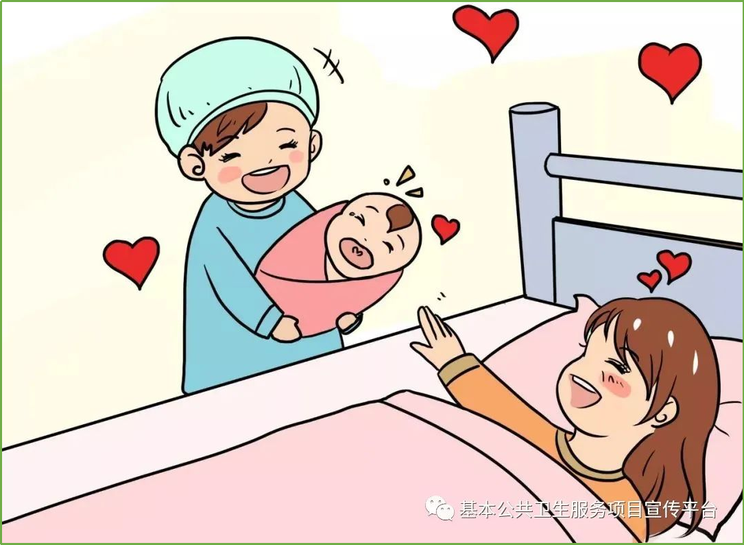 微信图片_20230607101345.png
